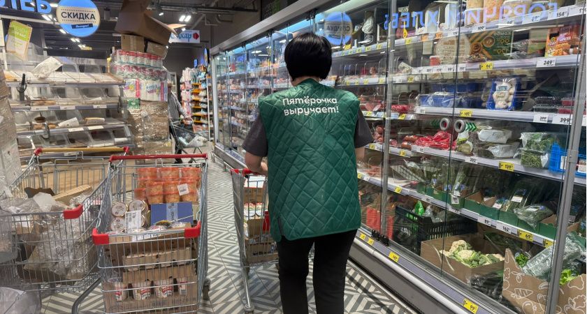 "Умоляю, не берите даже даром": знакомая подруга, работающая в «Пятерочке» рассказала, в чем подвох акций и скидок "Умоляю, не берите даже даром": знакомая подруга, работающая в «Пятерочке» рассказала, в чем подвох акций и скидок