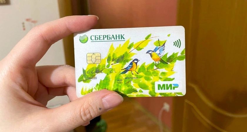 Всем, у кого есть карта "Мир", дали срок до начала июня. Потом уже будет поздно