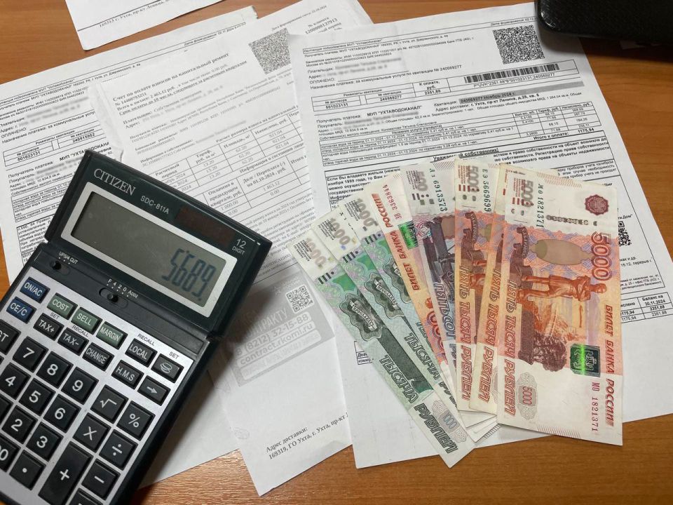 Новая строчка ЖКХ появится в майских квитках - за отказ оплатить придётся заплатить круглую сумму
