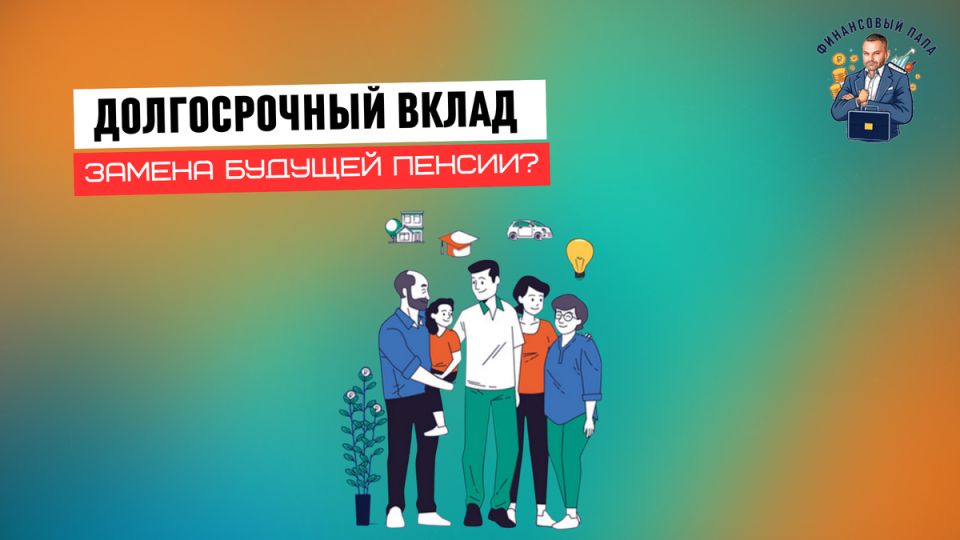    :      ?