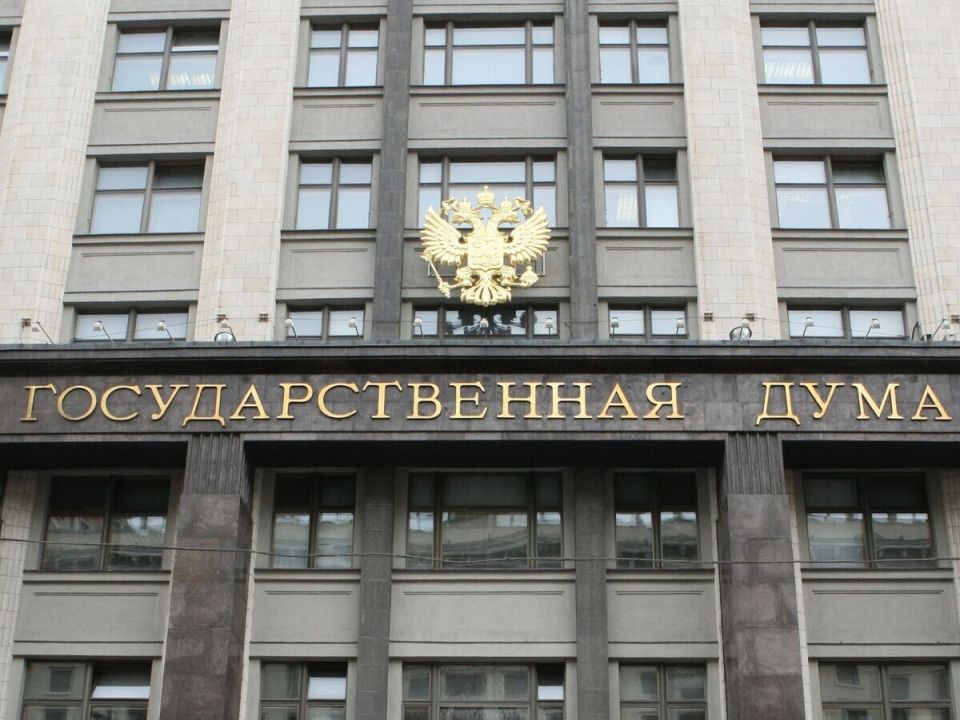 Госдума намерена наказать за авторизацию через иностранные сервисы