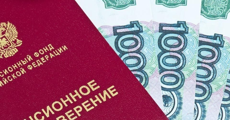 Ежеквартальная индексация пенсий: как новые инициативы могут смягчить бремя инфляции