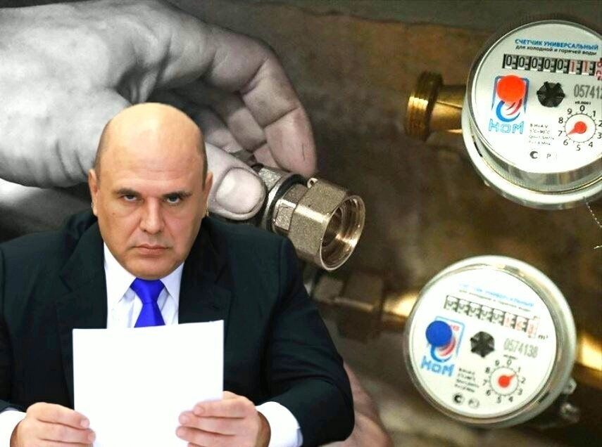 Поверка водосчетчиков стала проще: изменения в правилах приняты