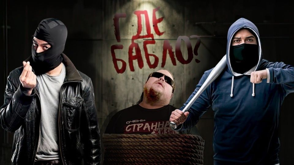 Опасности невыплаты онлайн-займов и как с этим бороться