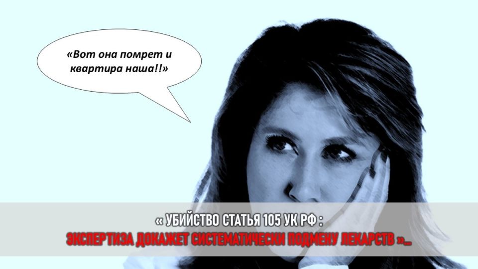 �������� ��� ������ ����������� ����