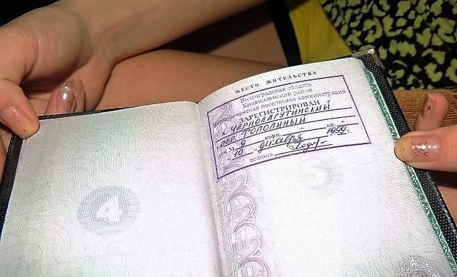 ��������������� ��� ������� ������� ������������ �����: ��� ����� ����� �������