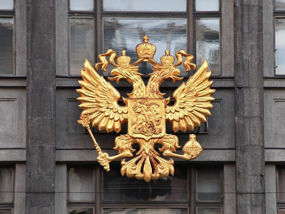 Госдума отклонила инициативу об увеличении отчислений букмекеров для спорта