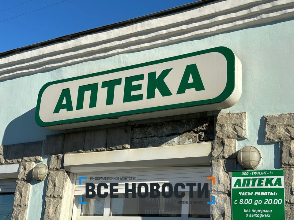 �������� ��������� ������ �������� ����������� ����������