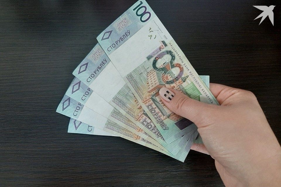 В Беларуси выделят более 6 миллиардов рублей на пенсии для людей с инвалидностью