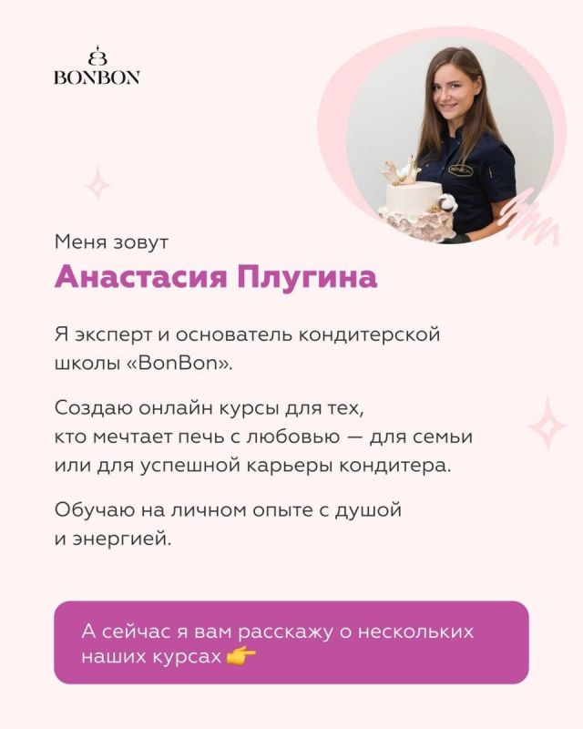 ����������� �� ������������ ������: �������� ��� ���������