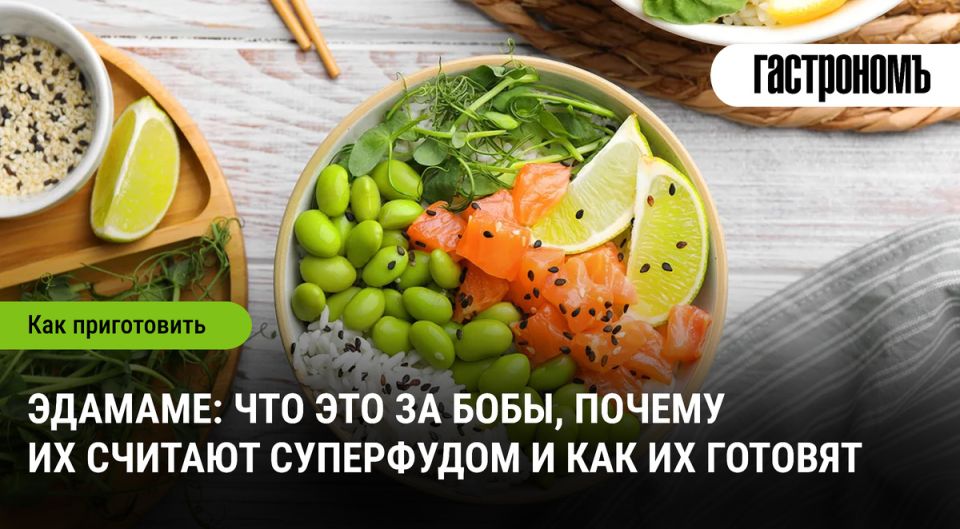 �������: ��������� ���� � �������� �������