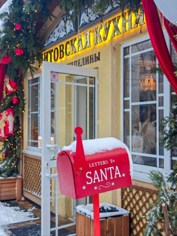 ����� ��� ���������� ������� ������ � ������������