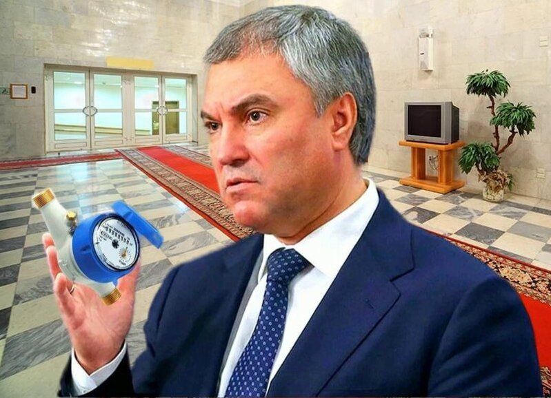 Отмена обязательной поверки счётчиков на воду: важные шаги к удобству граждан