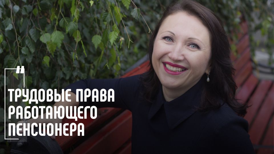 ���������� ����������: ����� � �������� � �������� ����������