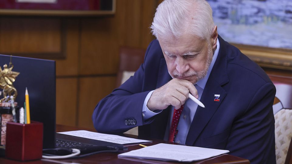 В России запускают эксперимент с базовым доходом