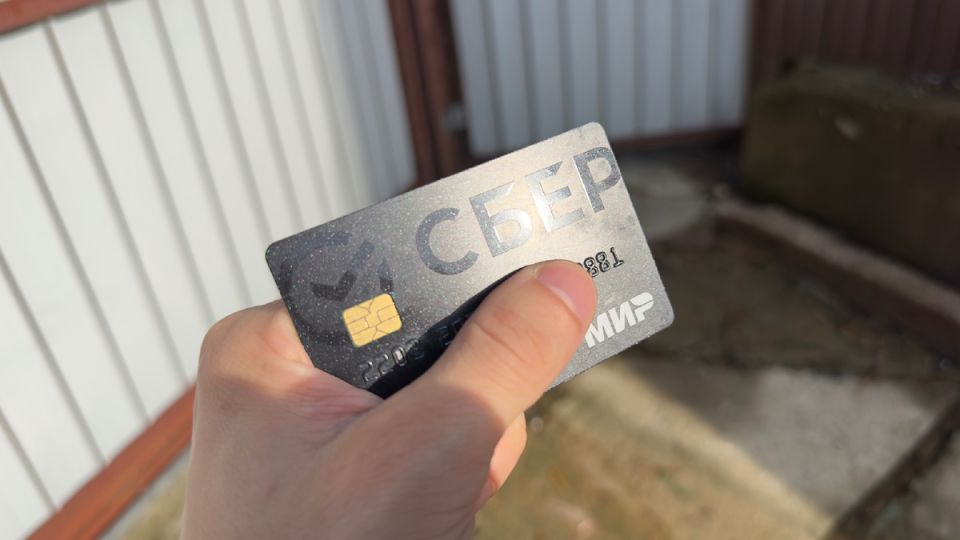 Пенсия: надежда или миф? Рассмотрим возможности