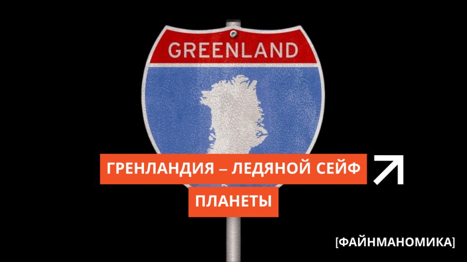 ����������: ����� �������� ��������, ��������� �������� ������� �����