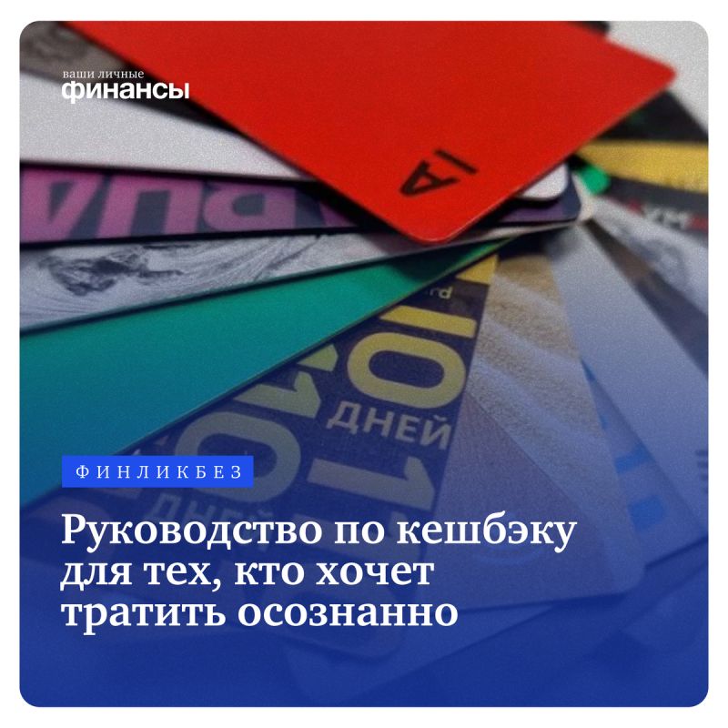 ���������� ������: ��� ������� ������������ �������� � ���������� ����� ��������