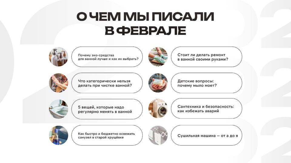 �������� ������ �������: ���������� ������� ��� �������