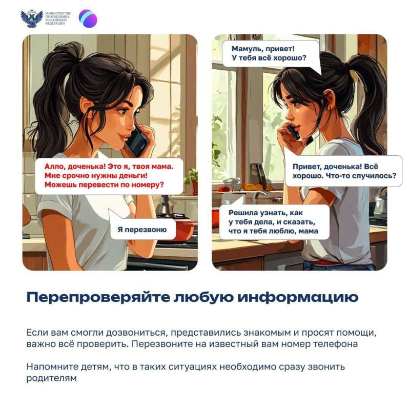  :       ?