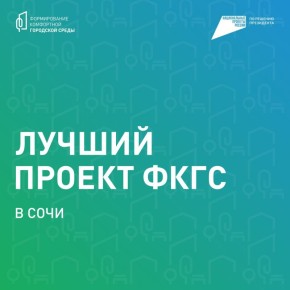   !.  -       