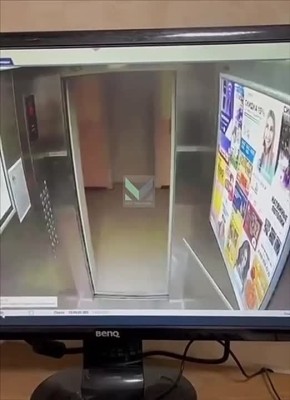    14 :