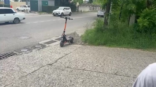  .     . ,     41-  ,    250 