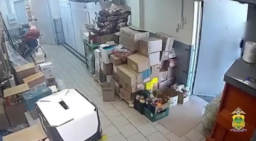    -!