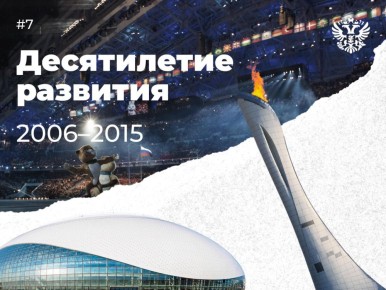 20062015       ,     