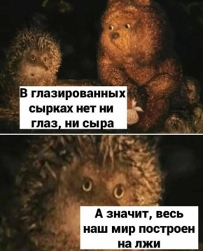  :      20 
