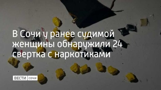        32- ,    