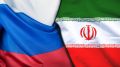 Посольство России в Иране: