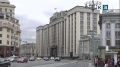 Что произошло 29 мая:. 140-килограммовый удав по кличке Петя укусил свою хозяйку в Новороссийске