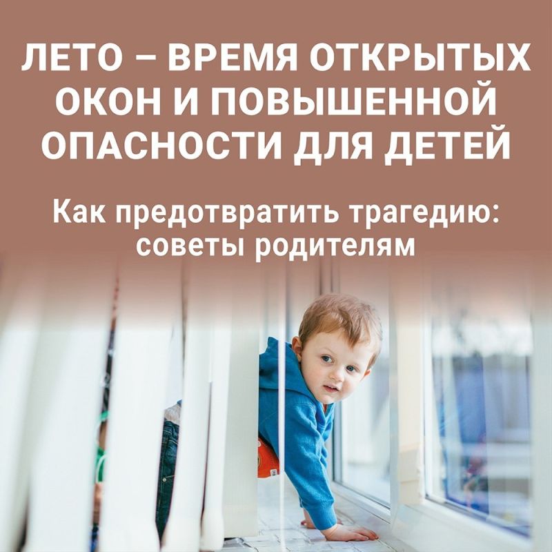     :   -  