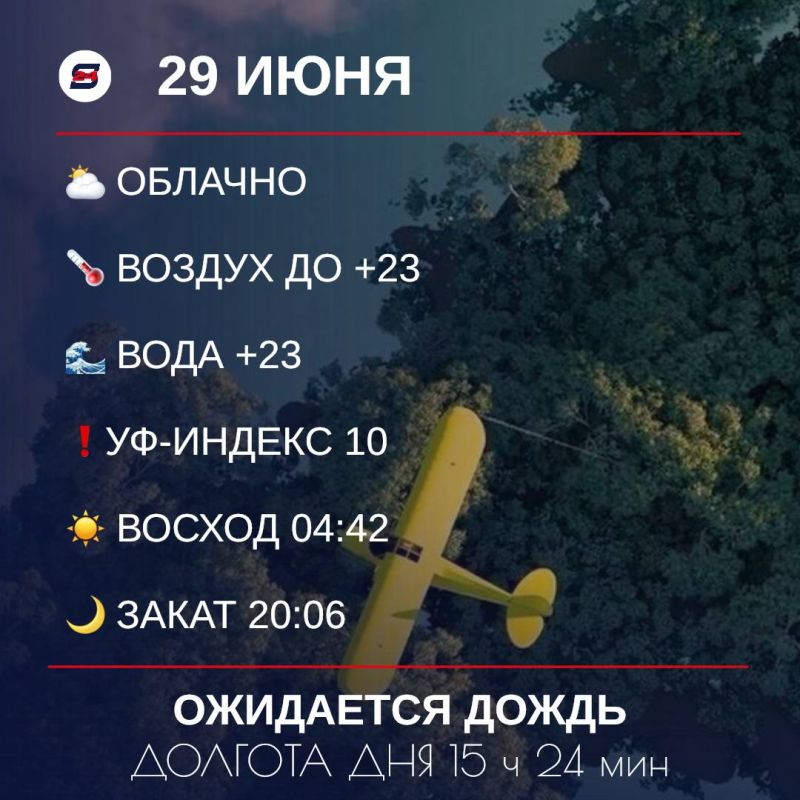  , !.  ,   ,   ,   ,     .   .          ,   ...