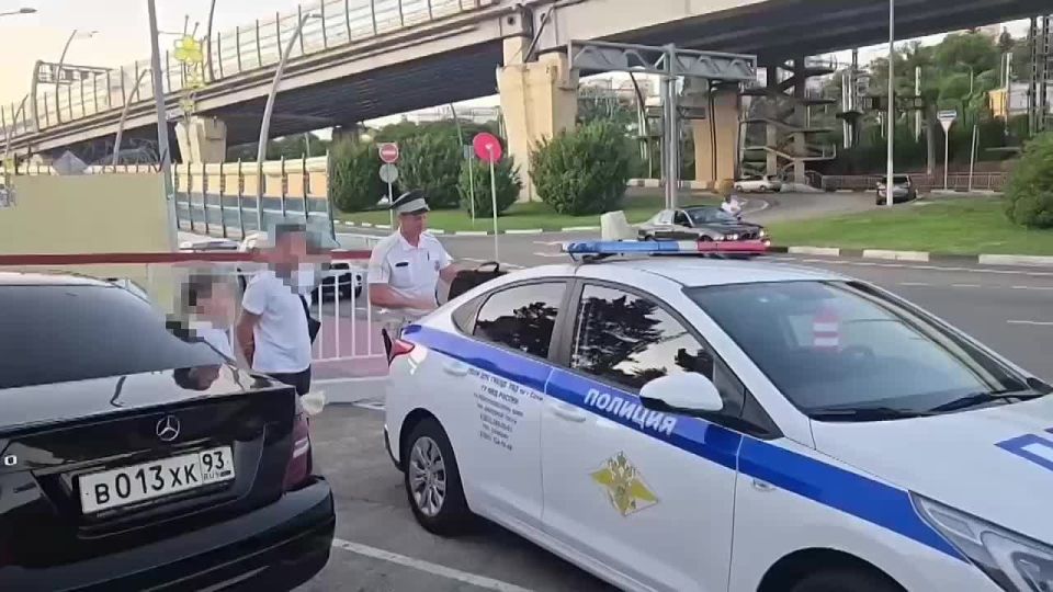   :    