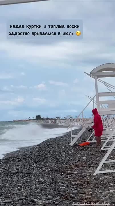           -!