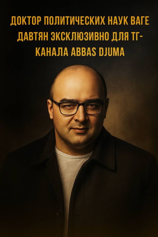  :        - Abbas Djuma