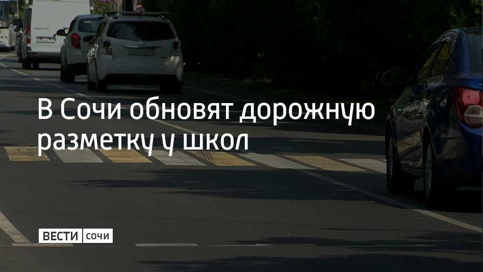         ,     ,    &quot; &quot;