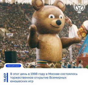     !    11  19    14  : , , , ,    , ,  , , ...