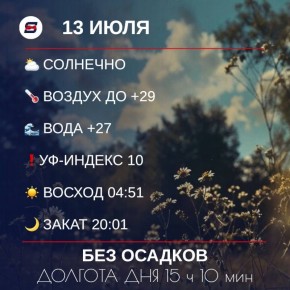  , !.      :  ,    ,   