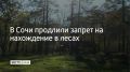          30 .    12  -  