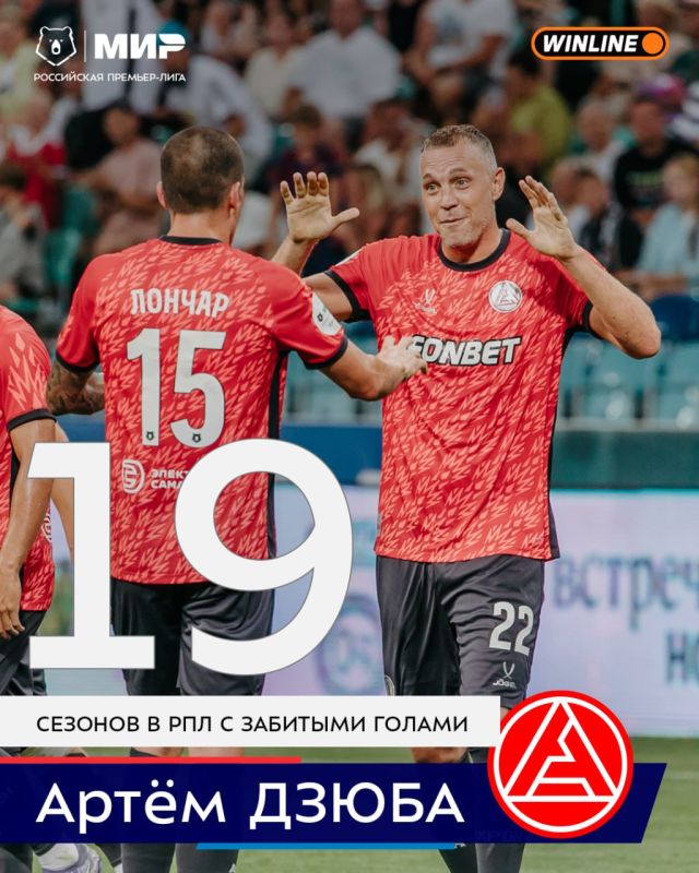    19-  ,   