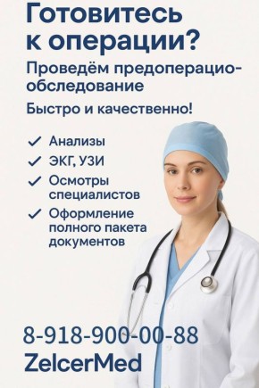   ?        !