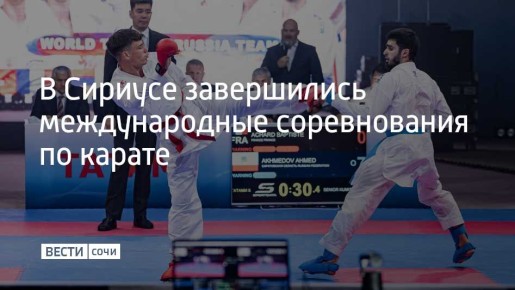     16   44         Russia Open