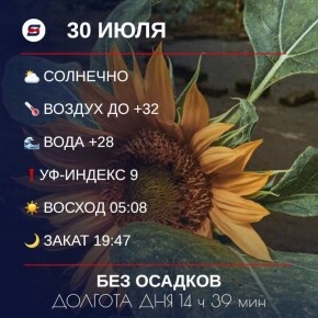   , !.     ,   ,   