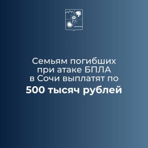  :          500  ,     200  ,      50 