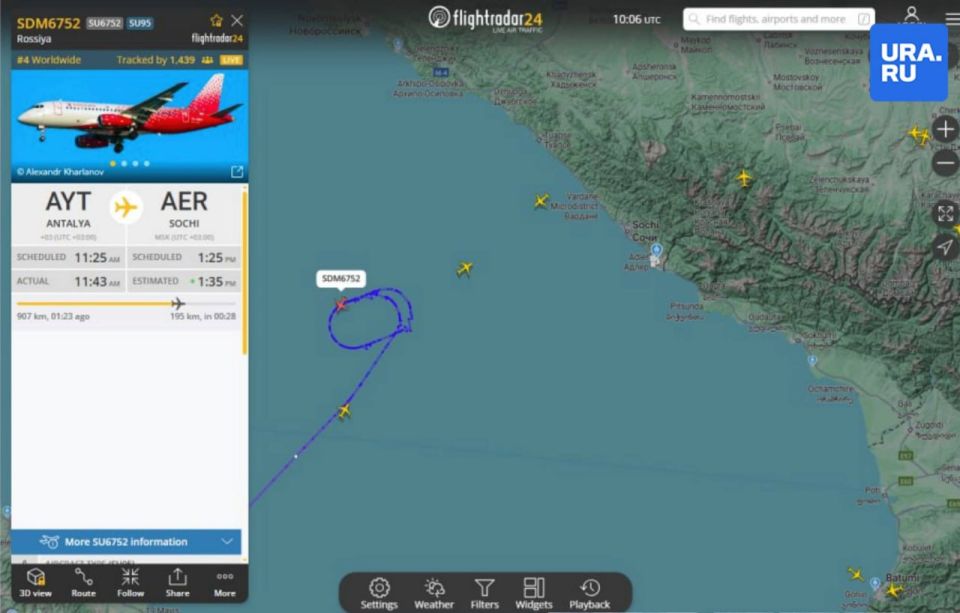             ,    Flightradar24