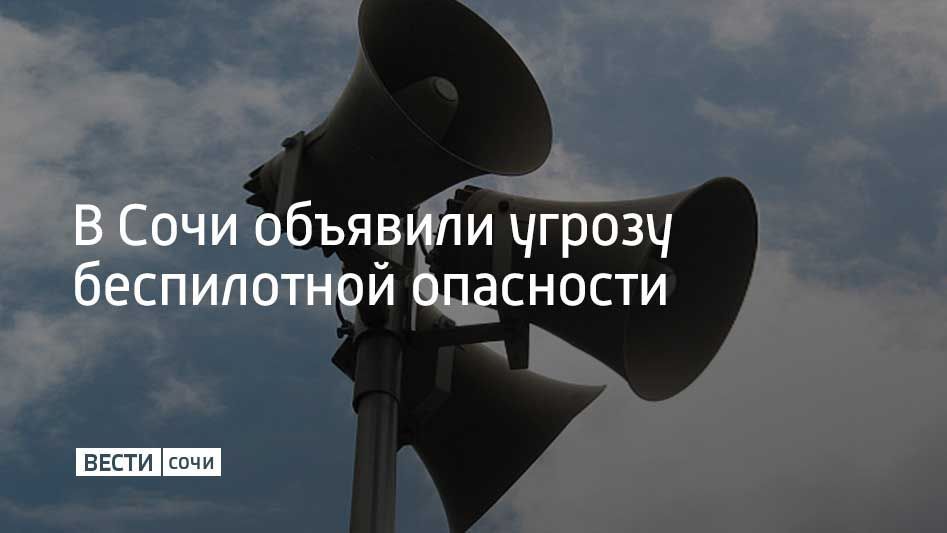            ,        Telegram-
