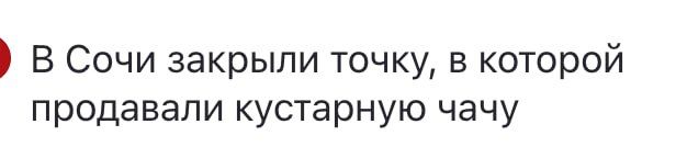  :    -   